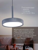 4508-1P — изображение 3