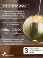 4325-1P — изображение 4