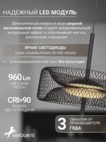 4733-3P — изображение 4