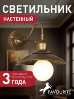 1214-1W — изображение 2
