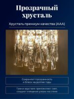 4722-2W — изображение 3