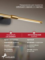 4016-2W — изображение 3