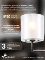 4087-1W — изображение 3