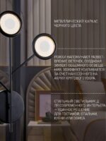 4252-3W — изображение 3