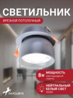 4512-1C — изображение 2