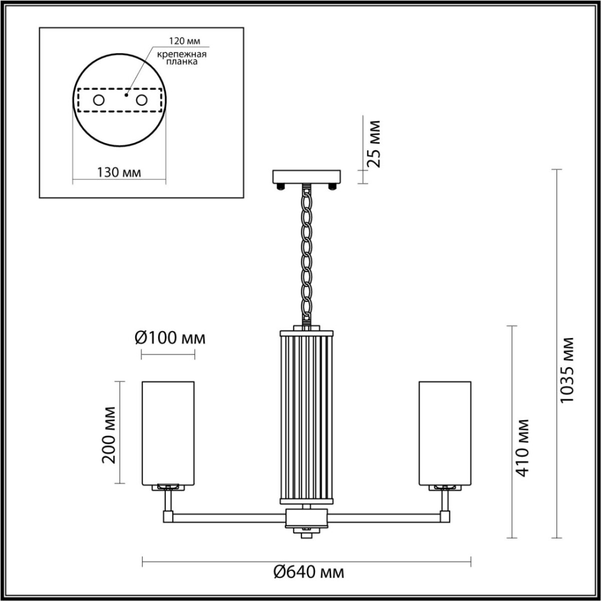 4990/6 HALL ODL23 637 матов. золотой/белый/стекло Люстра E27 6*40W KASALI — изображение 2