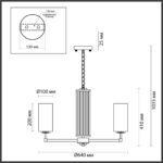 4990/6 HALL ODL23 637 матов. золотой/белый/стекло Люстра E27 6*40W KASALI — изображение 2