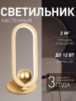 4221-1W — изображение 2