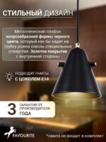 2844-1P — изображение 4
