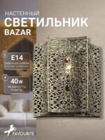 1624-1W — изображение 2