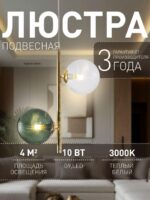 4035-2P — изображение 2