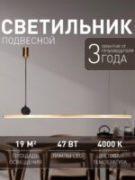 4061-2P — изображение 2