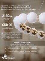 4590-5P — изображение 4