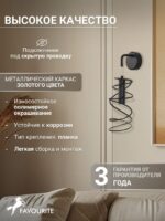4555-1W — изображение 3