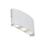 SL089.501.06 Светильник уличный настенный ST-Luce Белый кварцевый/Белый кварцевый, Прозрачный LED 6* BISELLO