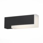 SL096.401.02 Светильник уличный настенный ST-Luce Черный/Белый LED 1*6W 4000K POSTO — изображение 2
