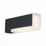 SL096.401.02 Светильник уличный настенный ST-Luce Черный/Белый LED 1*6W 4000K POSTO — изображение 3