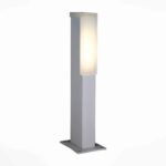 SL096.505.02 Светильник уличный наземный ST-Luce Белый/Белый LED 1*6W 4000K POSTO — изображение 2