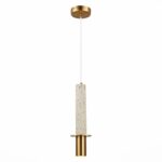 SL1211.513.01 Подвес ST-Luce Золотистый/Белый, Золотистый GU10 1*5W ВАРЕЗЕ