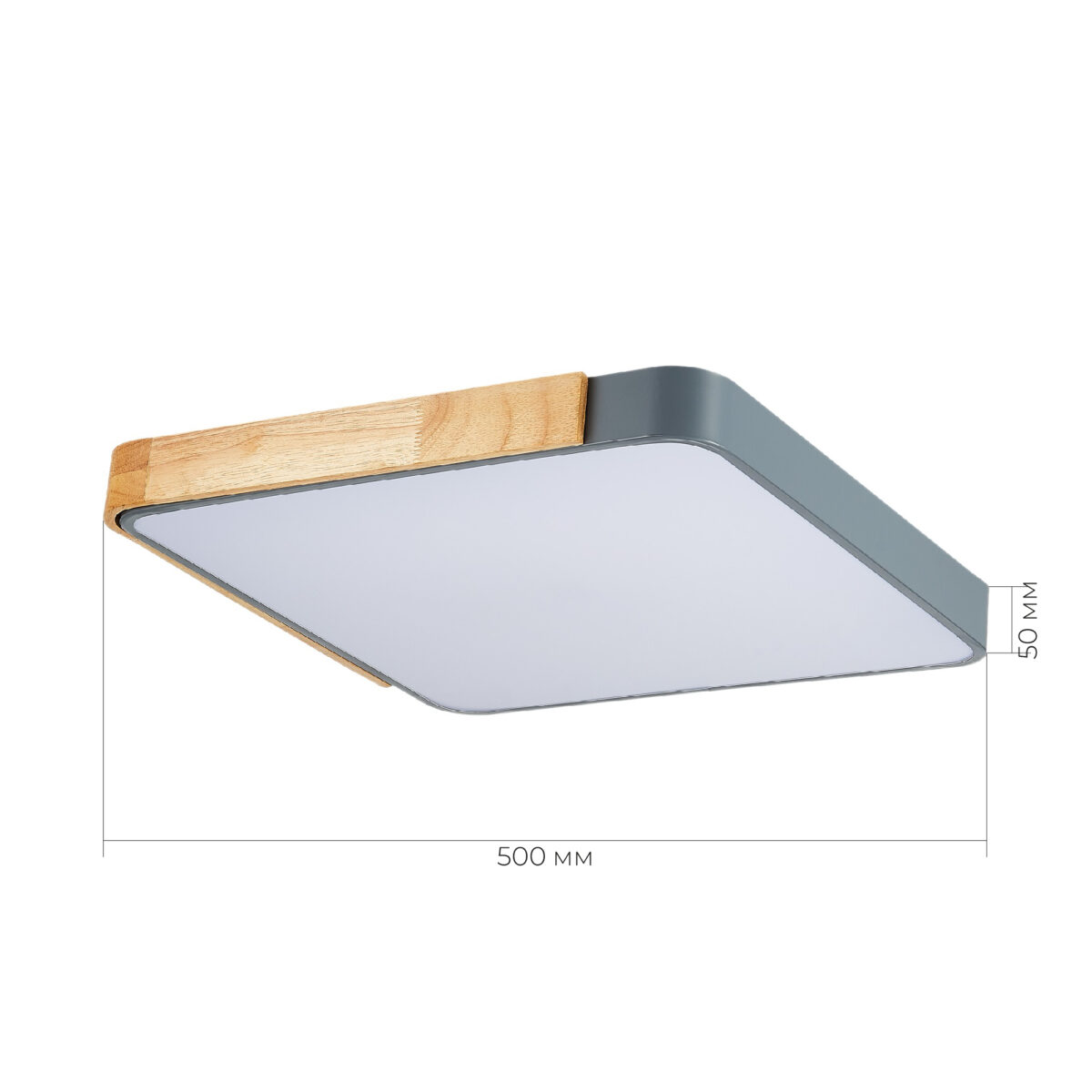 SLE201272-01 Светильник потолочный Серый, Светлое дерево/Белый LED 1*42W 3000K/4000K/6000K ФЕСТА — изображение 5