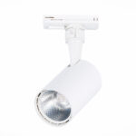 ST351.536.10.24 Св-к трек. Белый LED 1*10W 3000K 900Lm Ra?80 24° IP20 L98xW59xH154 100-240V BASE — изображение 3