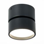 ST651.442.09 Светильник потолочный поворотный Черный LED 1*9W 4000K 720Lm Ra>90 120° IP20 D85xH87 17 Накладные светильники — изображение 2