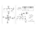 TR303043/8 WH белый E27/8 max 60W 820*820*260 — изображение 7