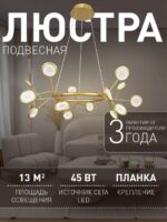 4253-15P — изображение 2