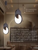 4606-1P — изображение 3