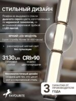 4458-1P — изображение 4