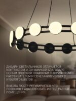 4601-6P — изображение 3
