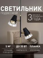 4618-2P — изображение 2
