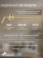 4166-2W — изображение 4