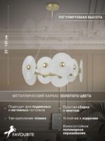 4605-8P — изображение 4