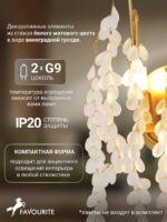 4108-2W — изображение 4