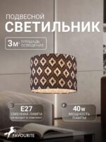 4767-1P — изображение 2