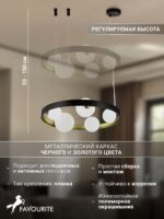4628-5P — изображение 3