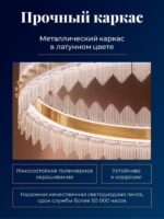 4754-5P — изображение 4