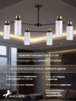 4482-6P — изображение 3
