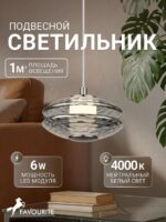 4643-1P — изображение 2