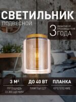 4346-1P — изображение 2