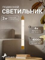 4558-1P — изображение 2