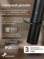 2832-1P — изображение 4
