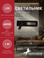 4691-1W — изображение 3