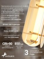 4624-2P — изображение 3