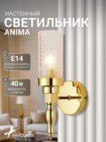 2812-1W — изображение 2