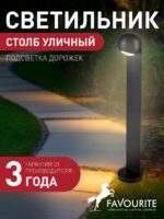 4392-1F — изображение 2