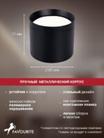 4707-1C — изображение 4