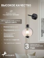 4315-1W — изображение 4