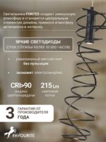4555-2P — изображение 4